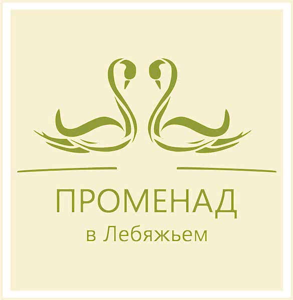 Дизайн и ремонт кафе ресторанов салонов красоты квартир офисов в Астане +375296987788 bookjmp.com